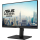 ASUS BE24ECSBT Multi-touch - 1107258 - zdjęcie 2